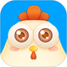 欢乐养鸡场app下载旧版
