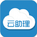 中国人寿云助理app升级版