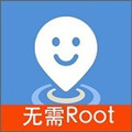 模拟位置免root安卓版