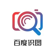 百度识图在线使用