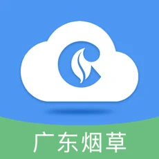 烟草物流云app
