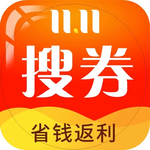 搜劵宝app