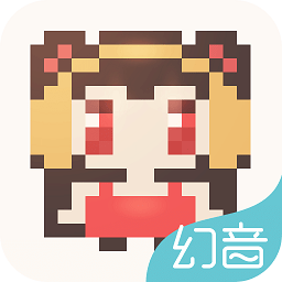 幻音音乐旧版本