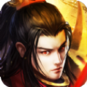 武祖乾坤最新版