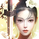 仙姬剑免费版