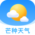 芒种天气安卓版v1.0.4