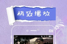 绿巨人app免费无限观看