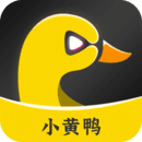 小黄鸭app免费版